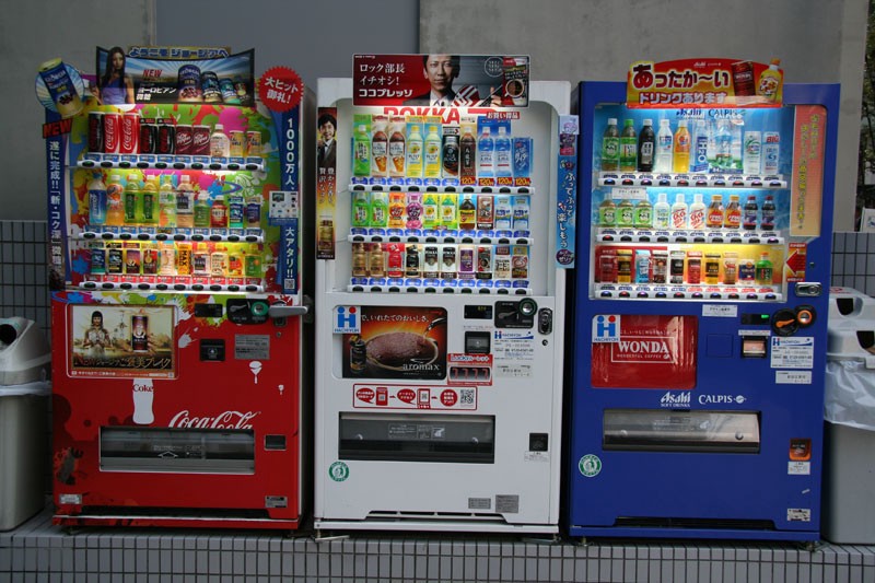 Japonsko_automaty