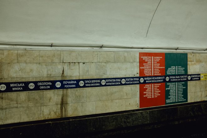 Kyjev_metro