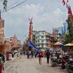 Nepal, Patan